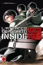 L'Attacco dei Giganti - Inside